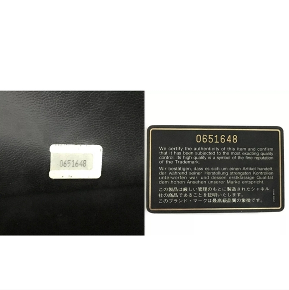 CHANEL CC Logo Lambskin Chain Large Shoulder Tote Bag - Picture 12 of 12